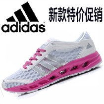 ADIDAS.... T1_VS6Xe8rXXXILZQ__075625.jpg_210x210