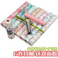 6卷包邮送赠品 衣柜垫布 抽屉 垫 衣橱柜垫 抗菌防臭防潮 垫纸