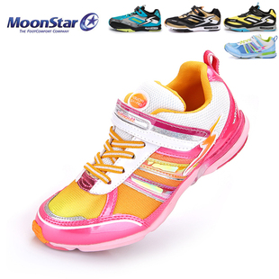  加速跑步 月星童鞋 春夏女童网面运动鞋男童运动鞋 韩版儿童网鞋