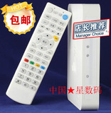 taobao english 14707776614