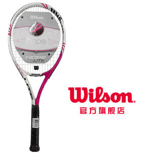 [2012 new style] Wilson/nCode Hope Lite tennis racquets genuine T3287