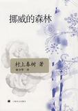 taobao english 9385659378