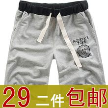 29Ԫ���㹹��Ʒ���ļ���ʿɳ̲�� ��װ�̿� ����ֿ����п��д���