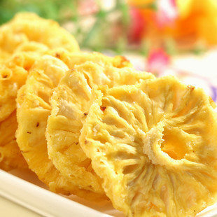 烘烤菠萝圈 菠萝干凤梨干 菠萝片切片蜜饯果脯果干零食品满88包邮