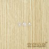 taobao english 10166677879