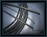 taobao english 5407434085