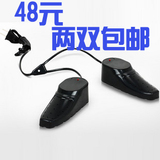 正品除臭烘鞋器/除臭干鞋器烘干器 去湿杀菌 大号 2双包邮