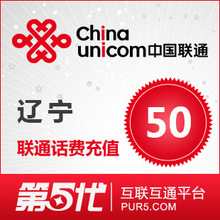 ������ͨ�ֻ����ѿ���ֵ��50Ԫ���º�«�����������̽�����Ӫ��