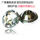 <em>不扣钮的女孩房间</em>_淘宝网热卖