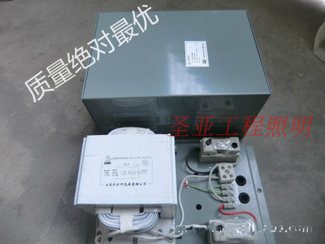 1923上海亚明2000w电气箱 建筑之星镇流器20