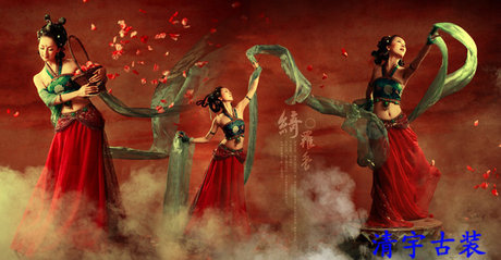 特价 帆摄影古装飞天 古典舞蹈 舞台演出服装 敦