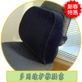 ��ǧ����  tempur�¸в���  ���� �칫��ѹ�������� ���� ������_160x160.jpg