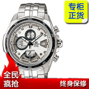 全新正品 CASIO卡西欧 男表 三眼运动手表EF-565D-7A 双表盘手表
