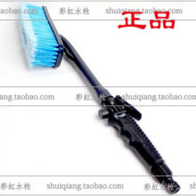 彩虹 带开关手柄通水刷 洗车刷 车刷 洗车刷 洗车水枪配套