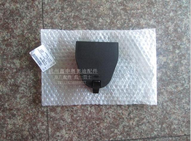 audi奥迪配件A6L A4L正品正厂原装 后 三角警示牌支架 警告牌支架在类目 汽车/用品/配件/改装, 汽车零配件, 车用附件, 警示牌中 - 来自Buy2taobao.com提供专业的淘宝代购服务