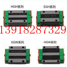 HGW series Load slider Model HGW15CCZOCin the Hardware/Tool , Mechanical Hardware , Rolling , Linear motion bearings category - from Buy2taobao.com to provide professional Taobao agent buy service