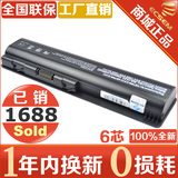taobao english 14536377316
