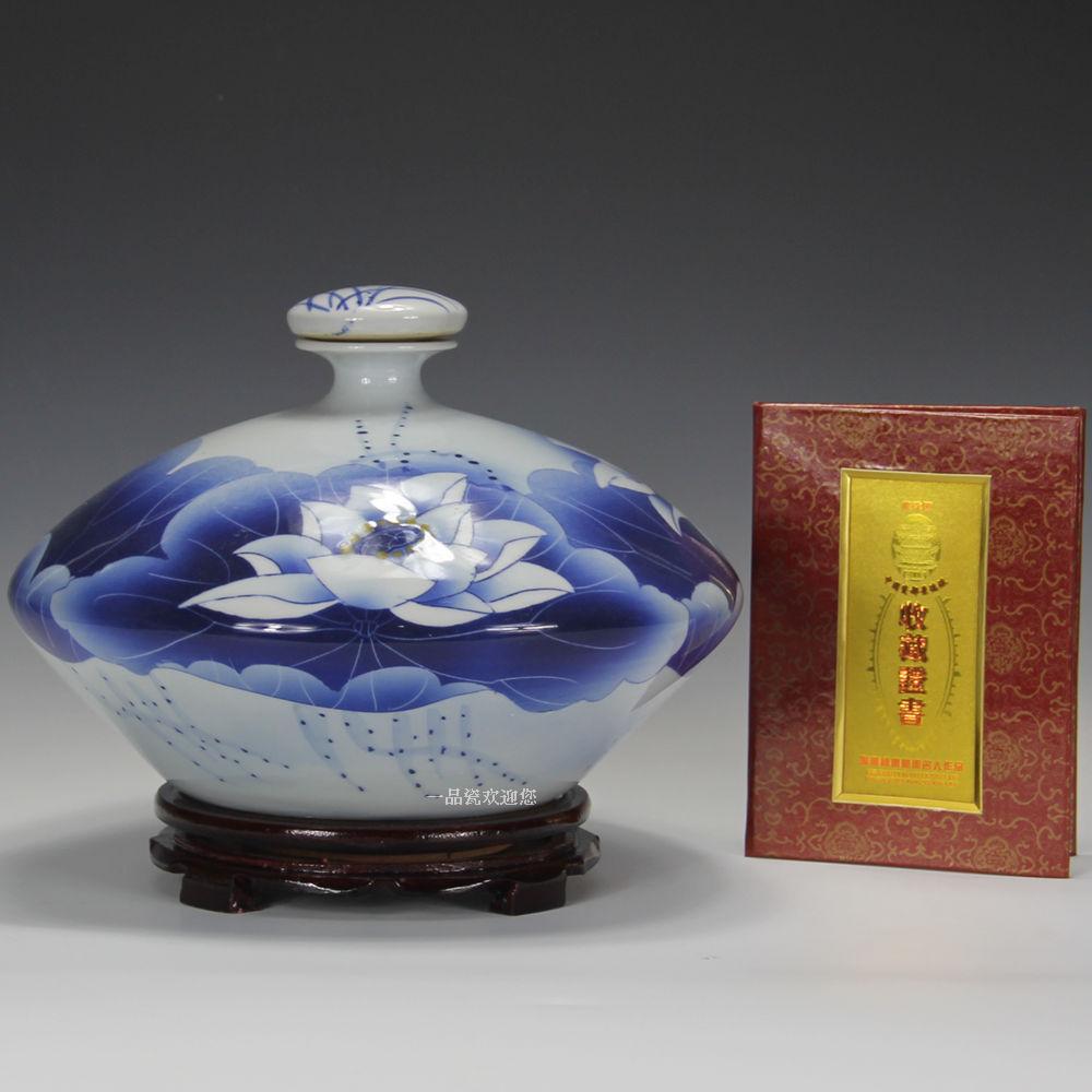 景德镇陶瓷酒瓶 10斤密封酒坛 名家吴文瀚手绘青花瓷酒瓶 带证书在类目 餐饮具, 茶具, 其它中 - 来自Buy2taobao.com提供专业的淘宝代购服务