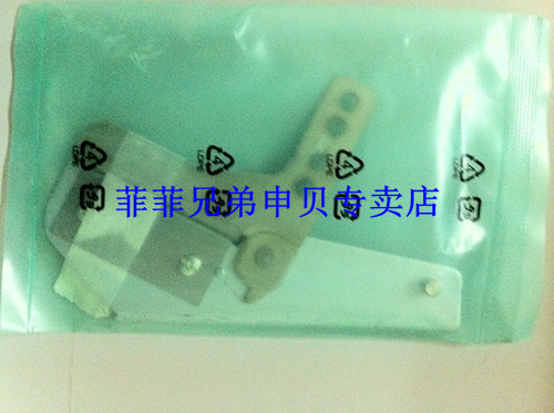 原装正品兄弟标签机PT-9700PC切刀(半切)|ruв категории офисное оборудование/расходные материалы/соответствующие услуги, Другие конторского оборудования, аксессуары, этикетка машина фитинги - от Buy2taobao.com для оказания профессиональной услуги покупки агента Taobao
