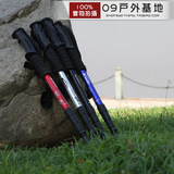 taobao english 7659420406