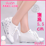 新款厚底品牌休闲女板鞋 2012春夏HK丽人<span class=H>达芙妮</span>内增高<span class=H>高帮</span>女鞋子