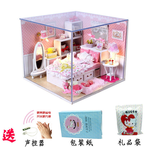 <em>女孩生日礼物小学</em>生11儿童益智玩具10岁以上