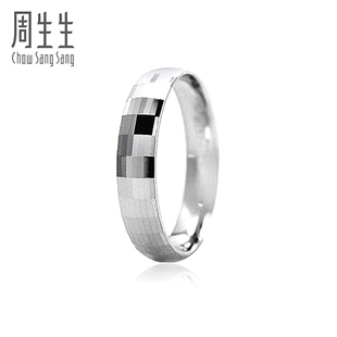 周生生Pt950铂金戒指情侣对戒 真人秀 56478R(计价)