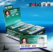 zobo正牌烟嘴抛弃型ZB-802三重吸烟过滤器一次性五重过滤嘴净烟器