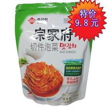 韩国泡菜 正宗韩国宗家府泡菜 切件泡菜400g