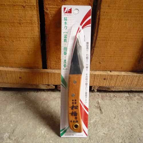 促销-正品台湾松格-嫁接刀、芽接刀、薄刀尖接木工刀|ruв категории доставка цветов/цветок моделирования/растения садоводства, садовых принадлежностей, садоводство/нож/сдвиг/пила (новый), почкование нож - от Buy2taobao.com для оказания профессиональной услуги покупки агента Taobao
