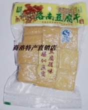 商洛特产直销店赠品 洛南老王家豆腐干（请按照本店购买提示拍）