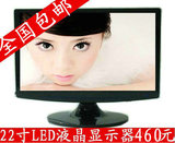 taobao english 14467150678