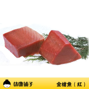  AAAA级 金枪鱼 海鲜刺身 日式料理 500g