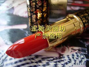��ޢlancome���ɫ�ں� ���� ����ɫ�ں�