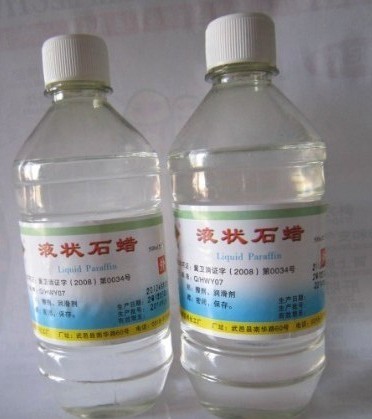 全国包邮轻质液状石蜡500ml 医用级液体石蜡 石蜡油 润滑用