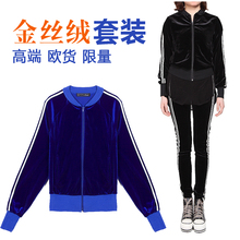 淘宝网春装新款女装 9cm正品运动套装女韩版夏季金丝绒休闲套装两件套