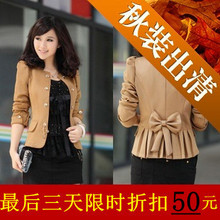 2012新品 春装短外套 女 新款小西装 韩版修身款 c3010