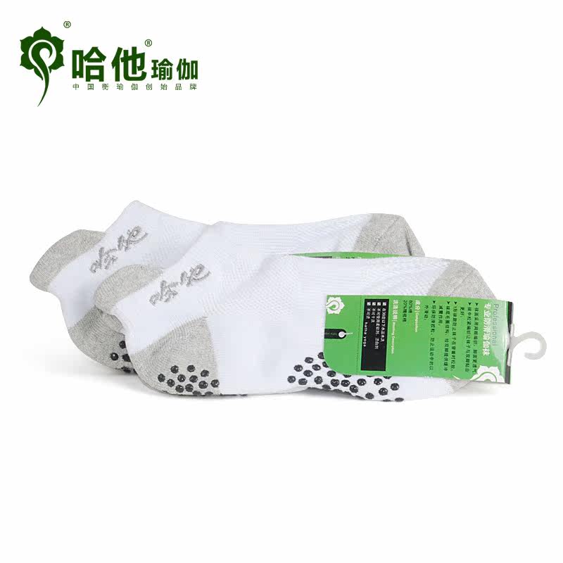 【哈他】环保防滑瑜伽袜 硅胶颗粒 足底按摩 加厚纯棉吸汗包邮