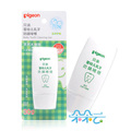 【朵朵云四金冠】贝亲防蛀啫喱婴幼儿牙膏 儿童牙膏30ml KA02