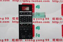 LG微波炉MG5337MSV LG微波炉面板MG-5337MSV.C
