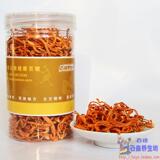 taobao english 6124699434