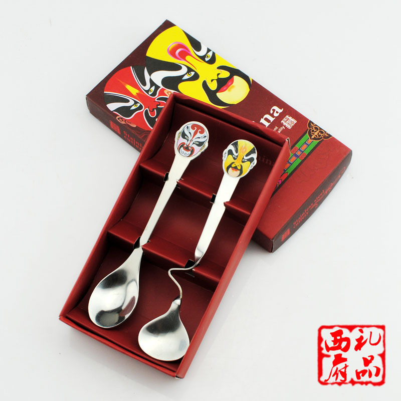 中国风 餐具2件套装...