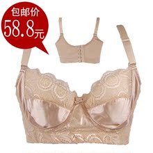 阿裳经典款 包邮全罩杯薄款侧收性感女士内衣调整型文胸聚拢W3029