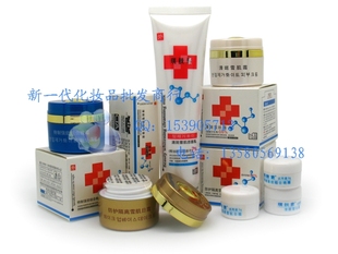 新东美业韩国琪肤素清斑雪肌组合套装 快速祛