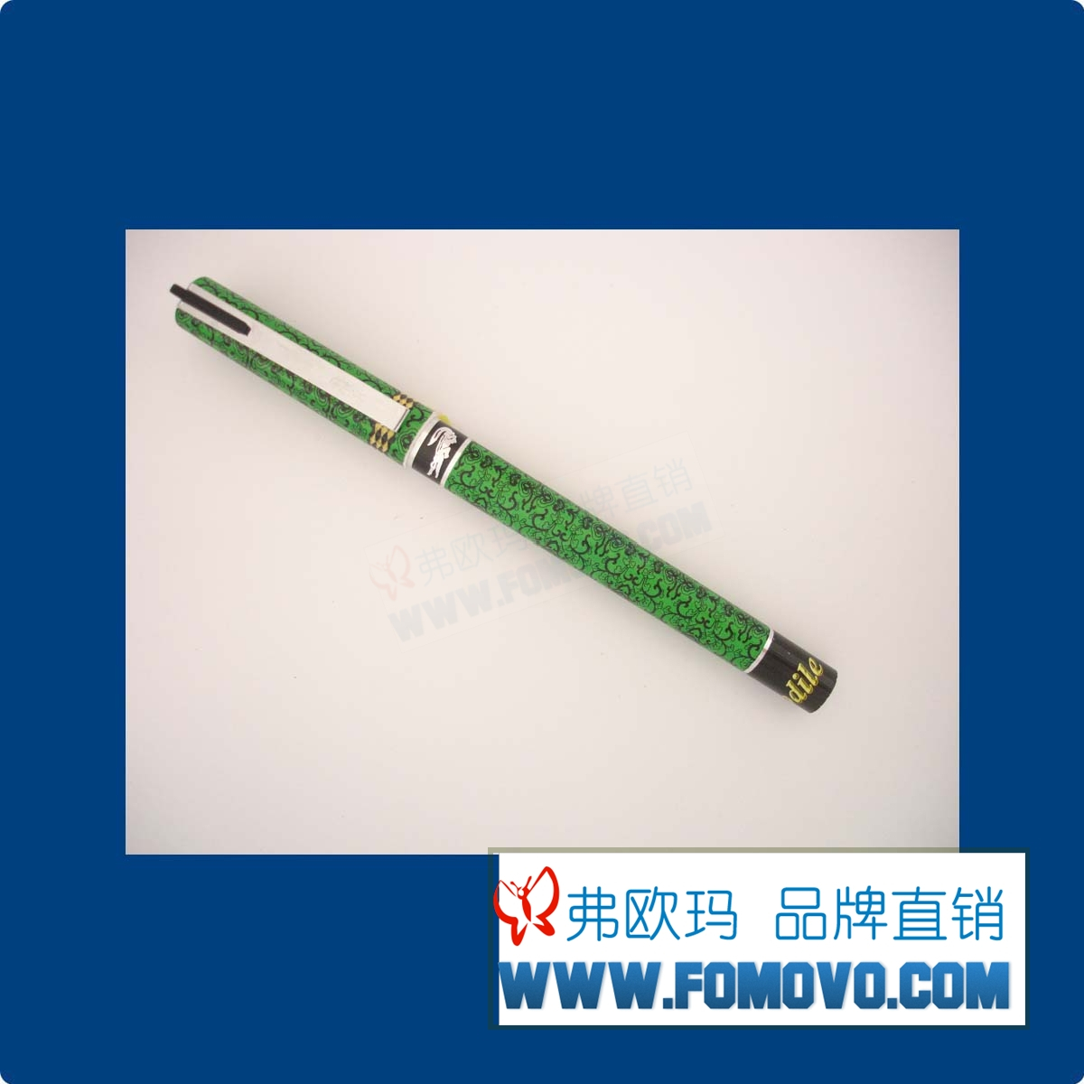 电子词典\/电纸书\/文化用品笔类\/书写工具*开店