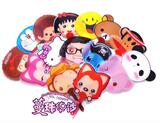 taobao english 14038669415