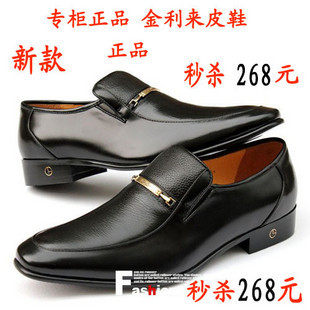 ������ƤЬ �� 2012 ƤЬ����Ƥ��Ʒ �¿� ��ɱ ���� �ؼ� ��Ь