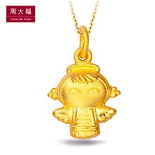 �ܴ󸣹ٷ���Ʒ���ۻƽ�����Ǳ����Һͱ�����׹R 7487
