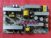 PSPU-J706A EAY40484901 EAX41678701 LG32F1 电源