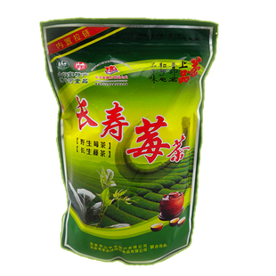  【特价买4送1】莓茶张家界野生长寿莓茶 藤茶茅岩河莓霉茶养生茶